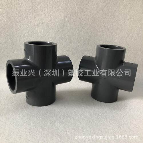 瑞士GF UPVC 国标 四通 PVC-U 等径四通 给水级正四通 化工级四叉