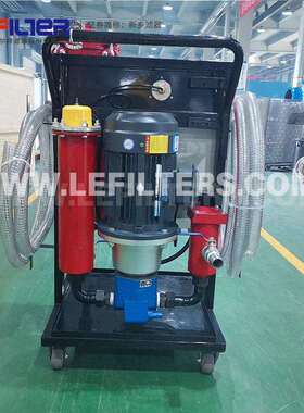 GLYC-50B高粘度滤油机 化工高温油过滤系统 耐腐蚀 滤油设备