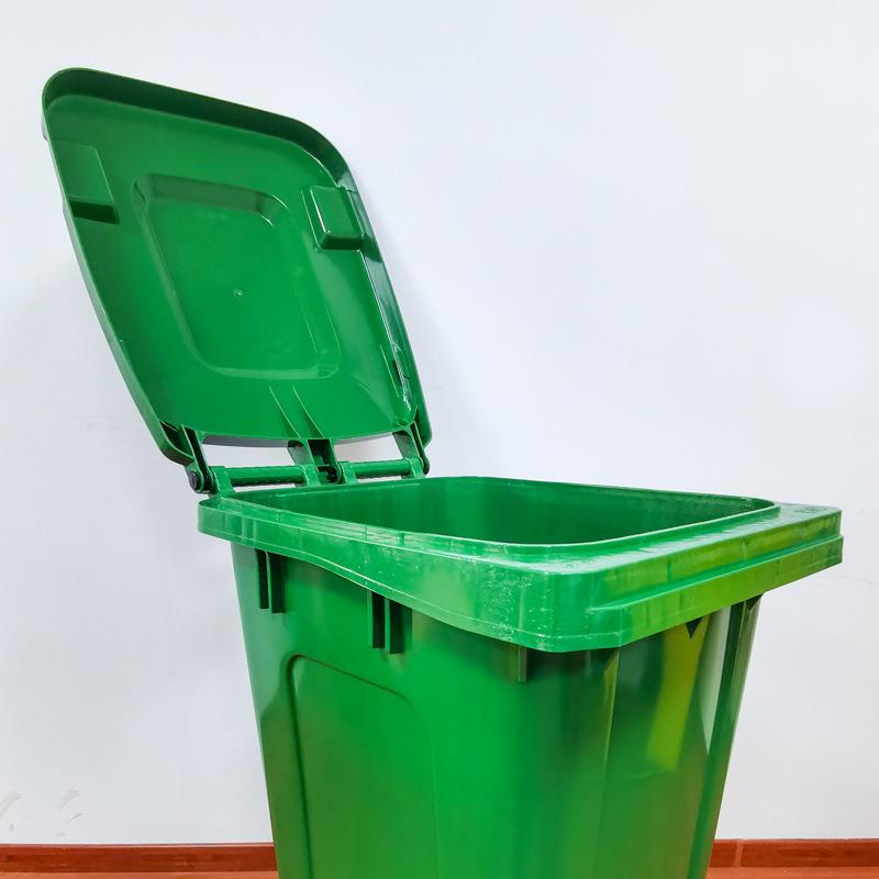 环卫垃圾厚桶40L户外大VQR号带盖2分类垃圾桶加可挂车塑料垃箱圾