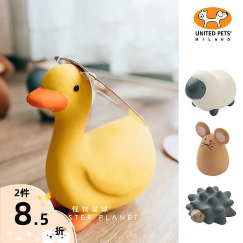 意大利UNITED PETS宠物狗狗小型犬玩具 快乐农场发声乳胶玩具