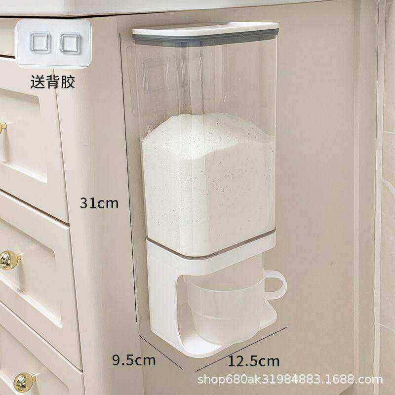 洗衣粉留香珠收纳盒壁挂防潮防尘防水简约家用洗衣凝珠置物架