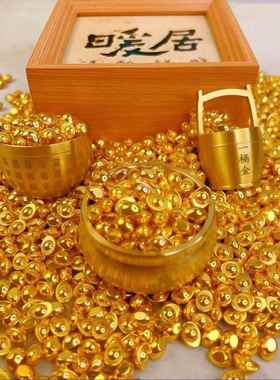 实心彷真沙金小元宝一桶金聚宝盆百福缸家居摆饰礼品满盆满桶满缸