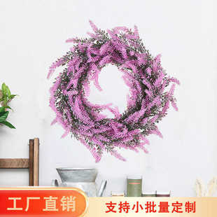 挂花塑料假庭院人造花环薰衣草门藤花墙花家居饰圈仿真挂件
