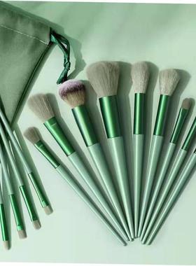 Makeup brush 13Pcs Soft Fluffy Makeup Brushes Set Blending