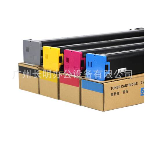 夏普M5X-60CT盒C3081358140810粉816081碳粉MX-60CTMX-30/60墨粉
