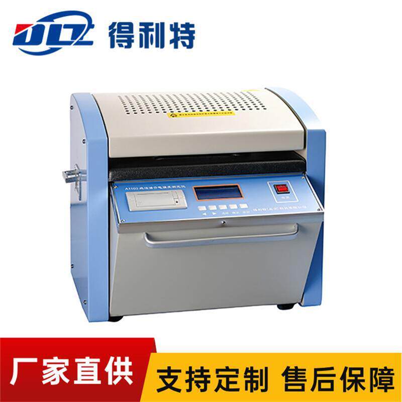 厂家直销A1160击穿电压试验仪器 介电强度试验仪 耐压仪