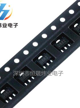 2SD882 D882 贴片三极管 SOT89 盘装 3A 40V
