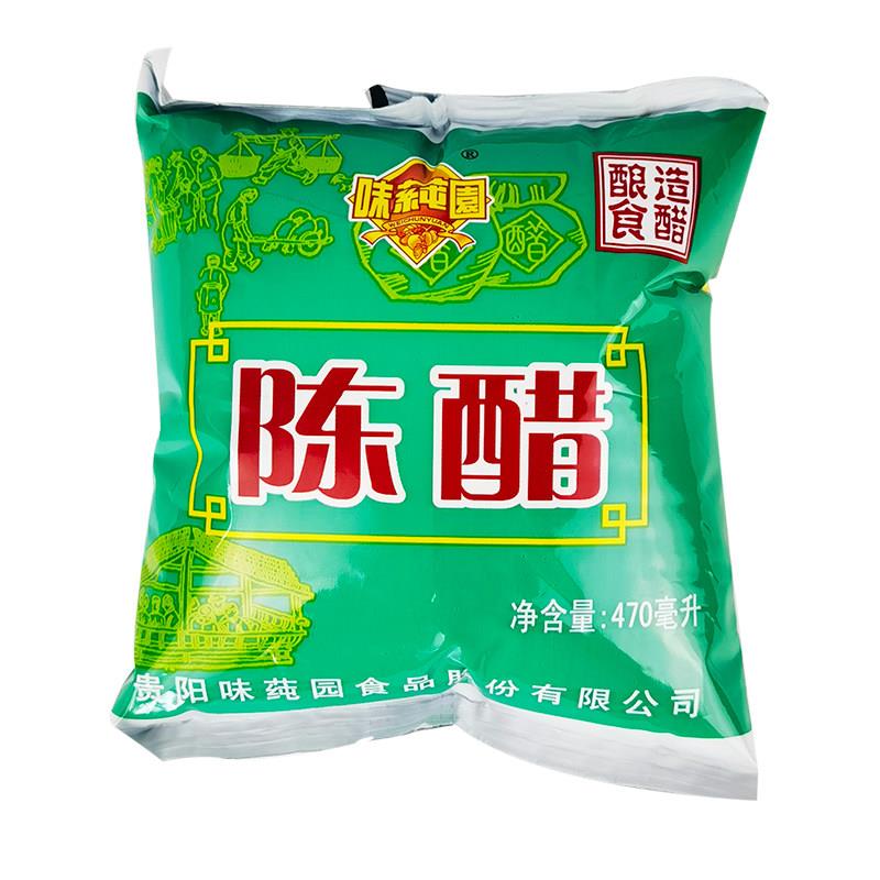 贵州特产贵阳味莼园袋装470ml陈醋 酿造食醋老贵阳的味道包邮