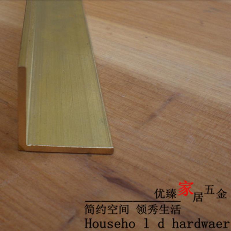 加厚铜条7字型地板铜压条修边装饰压条L型压边条2*2L型
