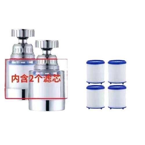 水龙头过滤器净水器过滤工具套装
