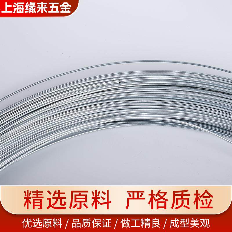 镀锌铁丝8号10号12号扎丝防锈建筑捆扎细铁丝铁线镀锌丝花艺扎线