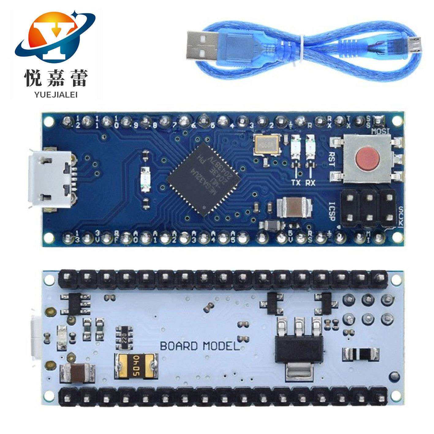 MICRO LEONARDO MINI 板 5V控制器16MHz ATmega32u4 送线