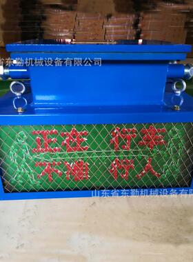 直销KXB127风门声光语音报警器KHB127风门语音报警器现货