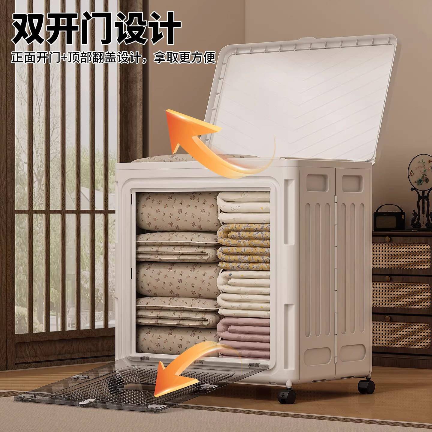 衣佐致(收服收纳箱大容量超大2新0衣25款折叠翻盖理整箱家用物被