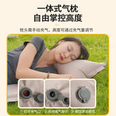 露营充气床户外床垫打地铺野营家用自动充气床户外帐篷野营垫子