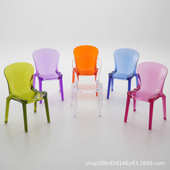 现代简约儿童椅 透明椅餐椅学习椅宝宝靠背椅塑料小椅子 设计师款