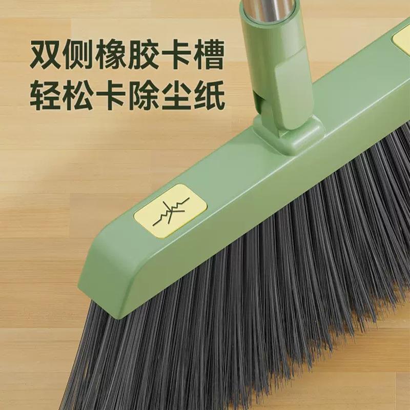 可折叠塑料扫帚簸箕套装组合卫生间刮水器家用清洁三件套扫把