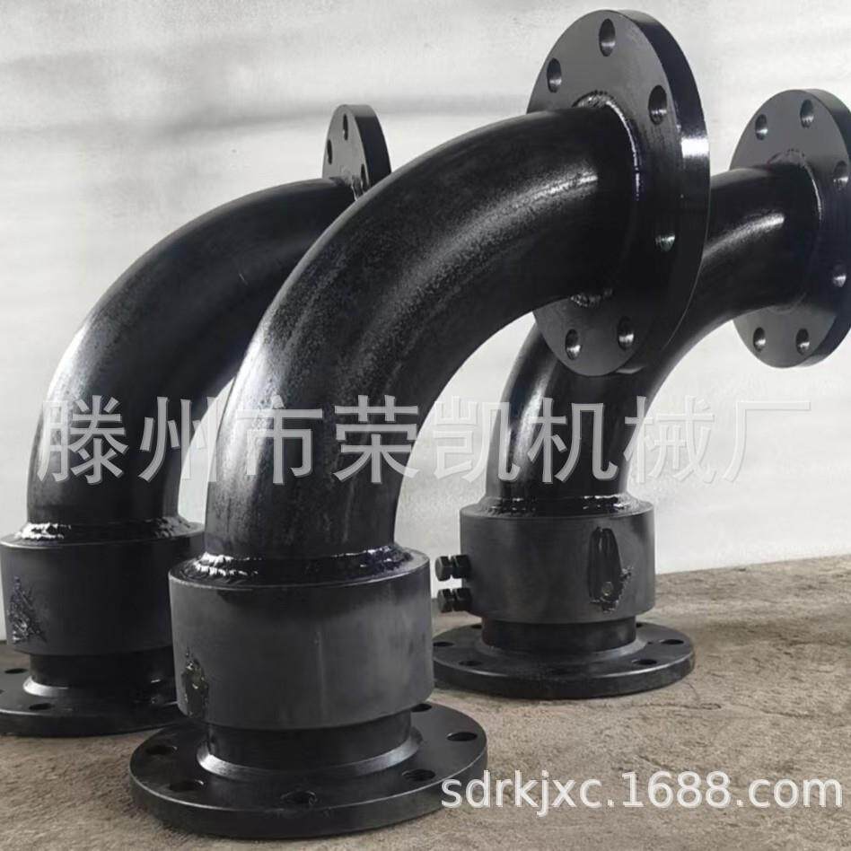 DN100塔吊喷淋360度万向节化工高压旋转接头高温鹤管管道旋转接头