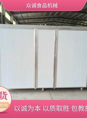 微电脑控制豆芽机绿色环保小型家用设备食品机械厂智能发豆芽