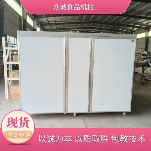 微电脑控制豆芽机绿色环保小型家用设备众诚食品机械厂智能发豆芽