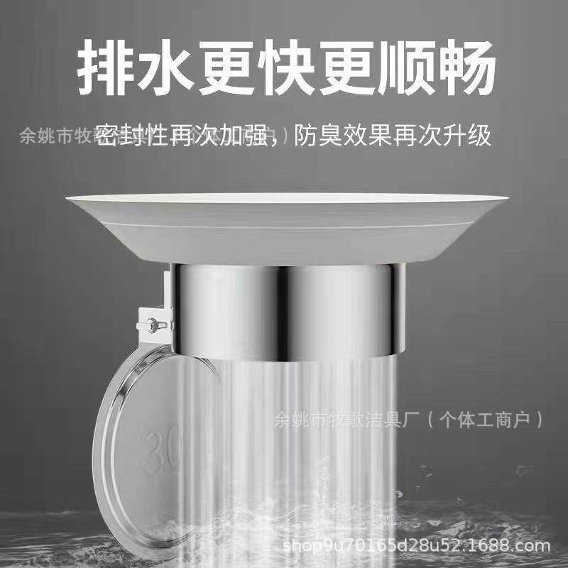 厕所防臭堵臭器蹲坑便池挡板不锈钢蹲便器盖堵洞塞子坐便神器