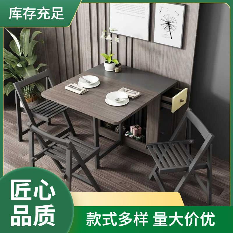 北欧多功能折叠餐桌椅组合现代简约小户型家用可伸缩餐桌简易饭桌