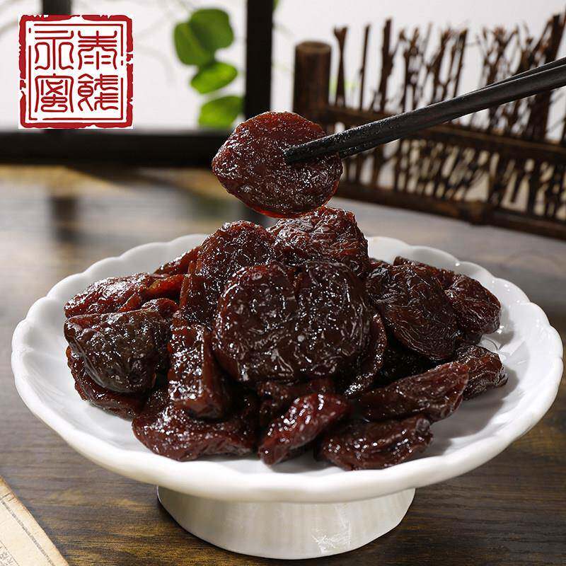 杭州永泰无核李饼 古法制蜜饯果脯 浙江特产果干 办公室零食小吃2
