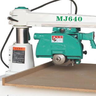 木工机床MJ640手拉万向摇臂圆锯机铝锯合械金锯料机MJ640手斜角锯