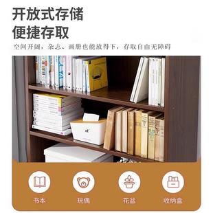 厂家一体色北之整墙子家用展示靠墙置物柜书架落地置物架实木柜储