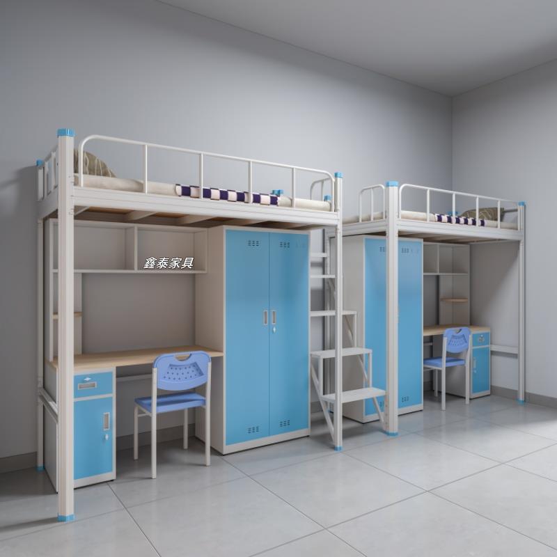 东莞深圳惠州员工宿舍上下床公寓床上床下桌组合床双层床铁床厂家