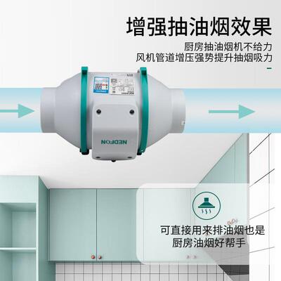 绿岛风换气扇斜流增压管道风机DJT10-13A卫生间排气扇送风机抽风