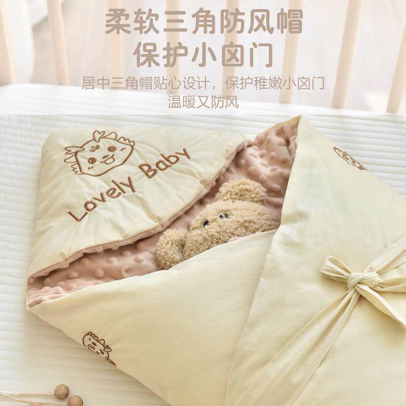 婴儿纯棉卡通刺绣豆豆绒抱被新生儿外出防风包被初生儿产房包被