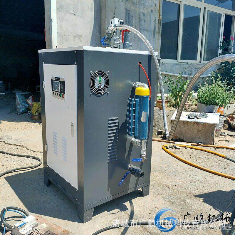 全自动蒸汽锅炉商用蒸汽发生器电加热款蒸汽发生器