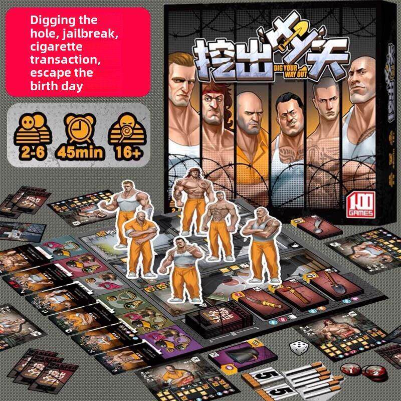 挖出生天桌游卡牌Dig your way out越狱逃生游戏2-6人掘地出笼
