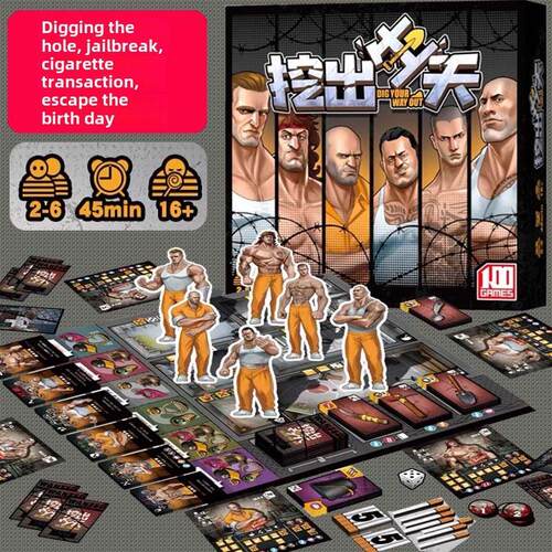 挖出生天桌游卡牌Dig your way out越狱逃生游戏2-6人掘地出笼