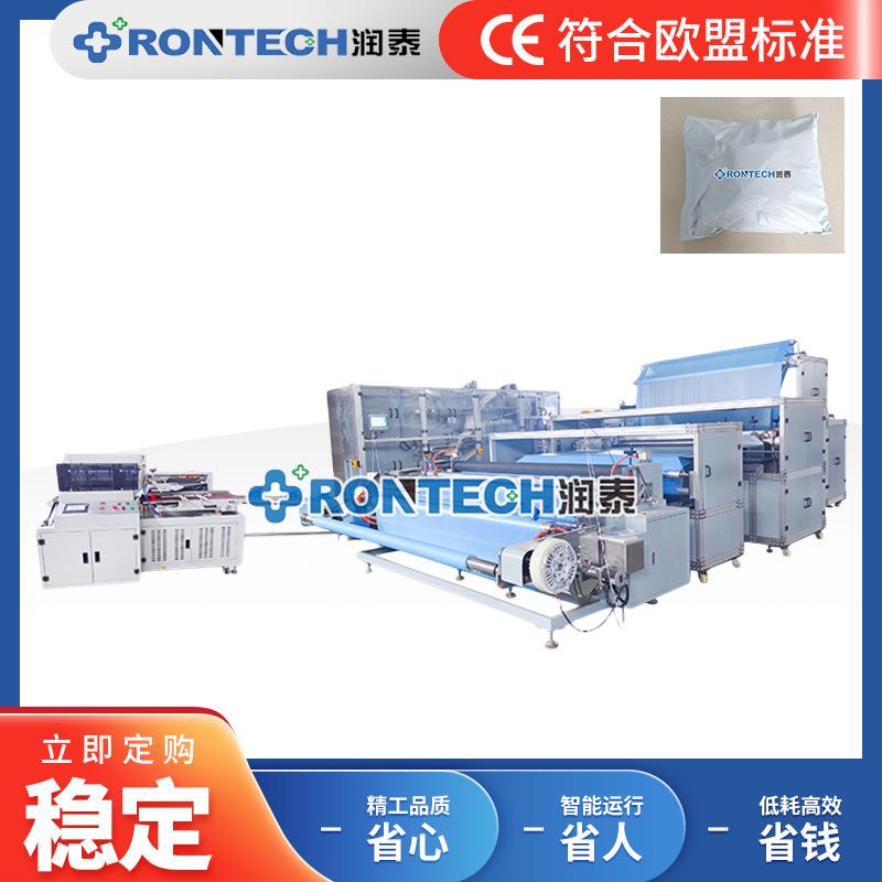 无纺布床罩机带自动包装机一次性无纺布手术床单成型机美容垫单