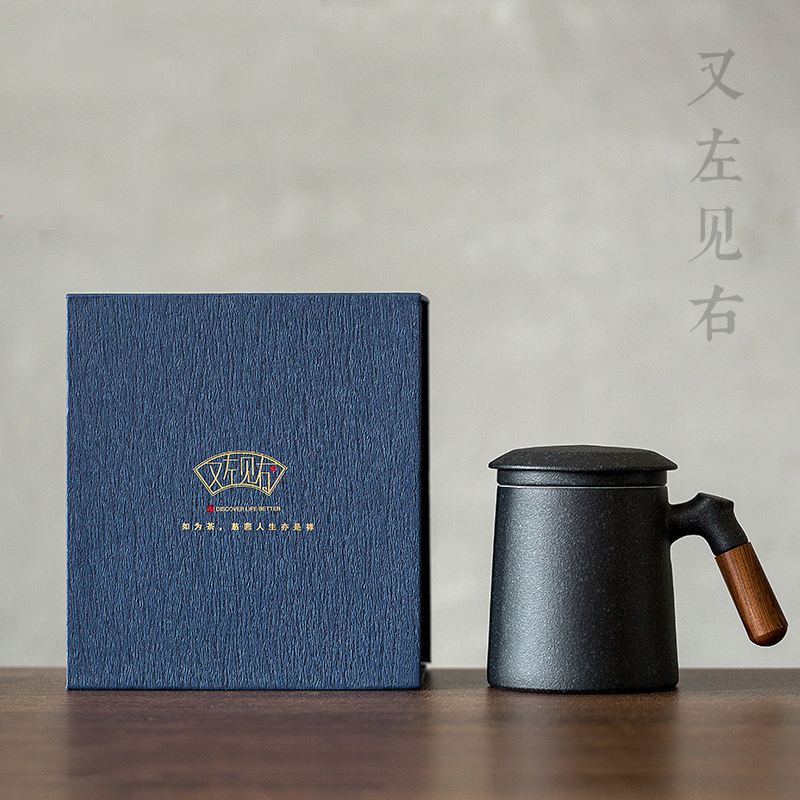 日式陶瓷马克杯带盖复古办公室茶水分离过滤泡茶杯子大容量可定制