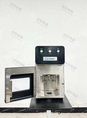 全自动椰子开盖机泰国椰子开壳设备青椰削皮开盖留水线广东厂家