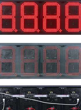 外贸出口10英寸红色数字油价屏高亮LED油价屏厂家