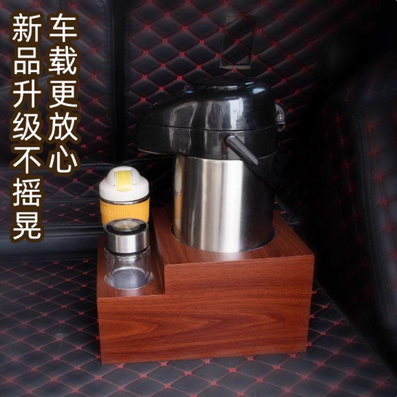车载水壶架固定座货车暖壶汽车用多功能保温壶热水瓶车内暖瓶底座