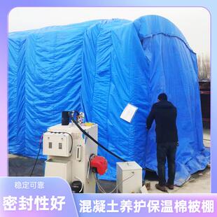 山东建桥防水防雨篷布价格 防水防晒保温篷布 制梁场养护保温篷布