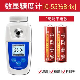 高档防水数显糖测度计水果糖汁饮料甜度计测试仪含糖量糖仪分检果