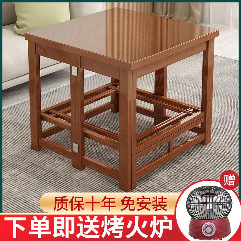 烤火架家用实木烤火桌子折叠可放脚冬季楠竹正长方形简易迷你小型