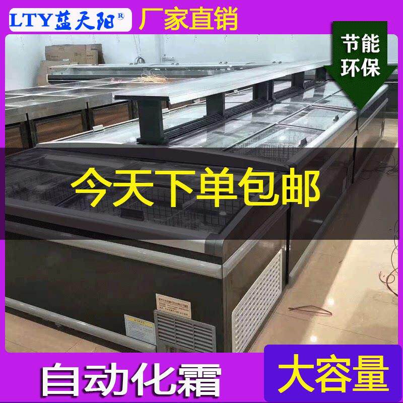 岛柜卧式商用冷冻展示柜大容量超市冷冻无霜低温雪糕冰柜玻璃小型