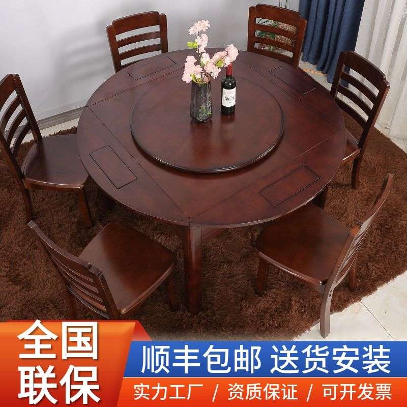 麻将机全自动折叠移动餐桌两用四口过山车家用静音实木中式麻将机