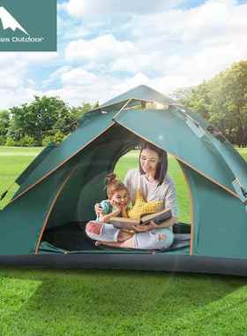 户外双层速露营篷露 户外 全自动KS-ZP001帐开野营帐篷营装备tent