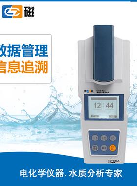 上海雷磁/上海仪电科学DGB-425多参数水质分析仪/水质检测