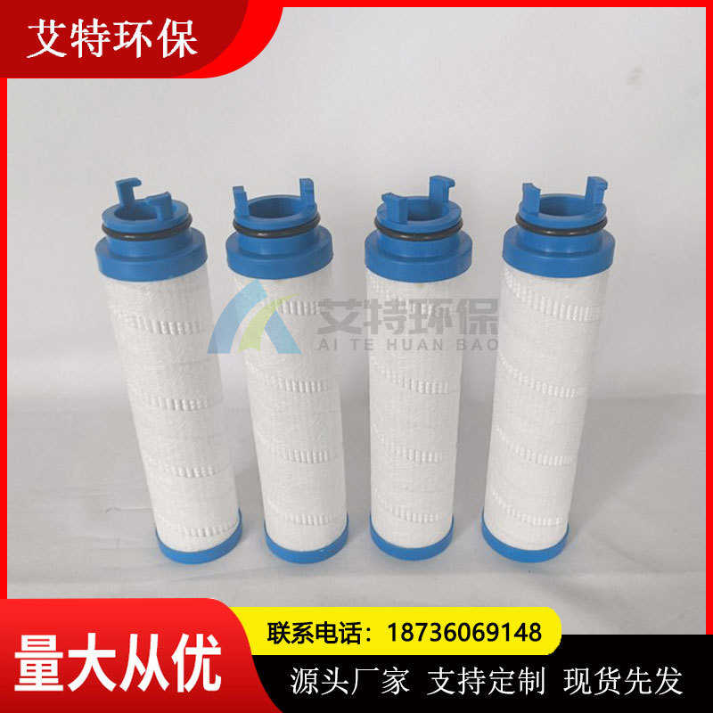 厂家供应 40寸大流量折叠滤芯 玻璃纤维滤材工作压差小
