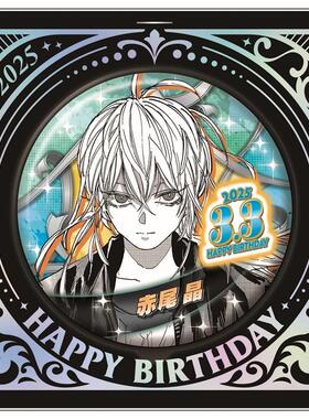 hobbybox jcs限定 坂本日常 赤尾晶 2025生日吧唧 立牌 现货