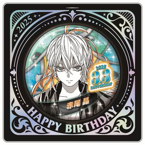 hobbybox jcs限定 坂本日常 赤尾晶 2025生日吧唧 立牌 现货
